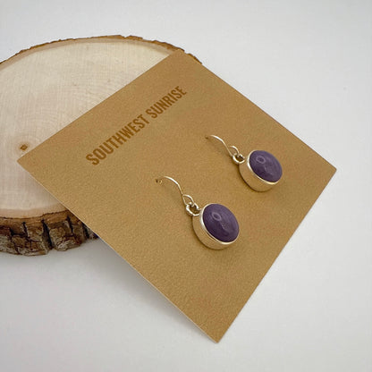 チャロアイトピアス