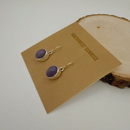 チャロアイトピアス