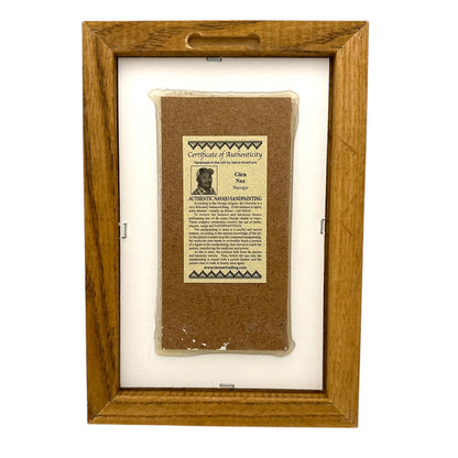 ナバホサンドペインティング 24 cm x 16.5 cm